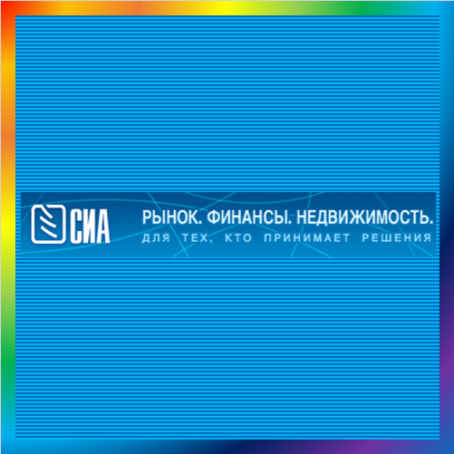 новости от sia.ru