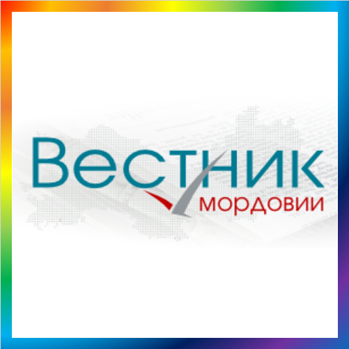 новости от vestnik-rm.ru