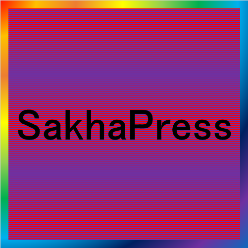 новости от sakhapress.ru