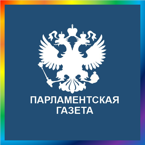 новости от pnp.ru