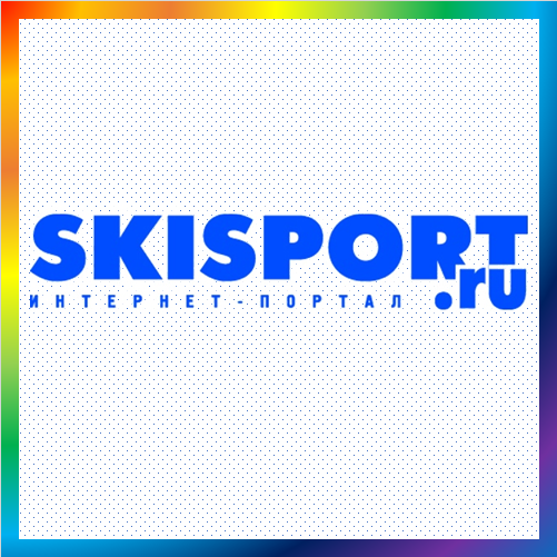 новости от skisport.ru. Новости спорта в журнале «Лыжный спорт». Новости спорта: лыжные гонки, бег, лыжероллеры, велосипед, триатлон, лыжные гонки, биатлон, бег, лыжероллеры, триатлонист, триатлонец. Читать онлайн ленту новостей лыжного спорта.