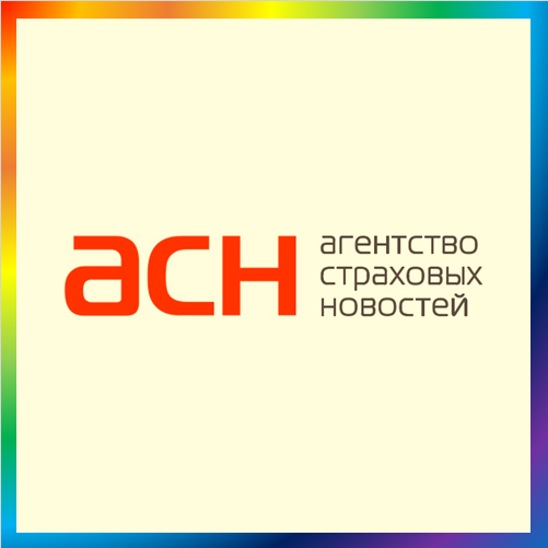 новости от asn-news.ru. Новости страхования охватывают широкий спектр тем, связанных с различными видами страхования и их влиянием на общество и экономику. Новости страхования – это не просто сборник сухих фактов и цифр. Это ваш надежный проводник в постоянно меняющемся мире страхования, который помогает вам оставаться в курсе самых актуальных событий, тенденций и изменений, влияющих на вашу жизнь и благосостояние.
