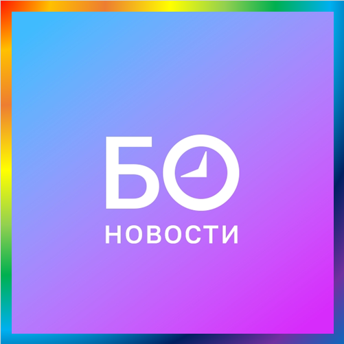 новости от business-gazeta.ru