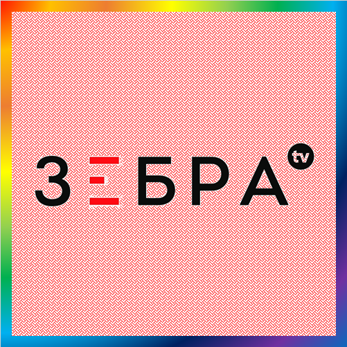 новости от zebra-tv.ru