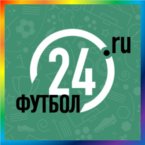 новости от football24.ru. Футбол 24: главные футбольные новости России и мира на Football24.ru. Футбол 24» - самые свежие новости футбола на сегодня в России и мире. Трансферы, прогнозы, актуальные и интересные статьи. Последние футбольные новости на «Football24.ru».