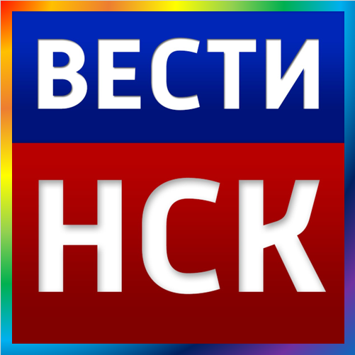 новости от nsktv.ru. Новости Новосибирска и Новосибирской области сегодня. Последние новости города Новосибирска прямо сейчас. Актуальные события Новосибирской области к этому часу на портале Вести | ГТРК. Новости в Новосибирске сегодня. Все последние и свежие события за сутки - Вести. Все новости региона в одном месте.