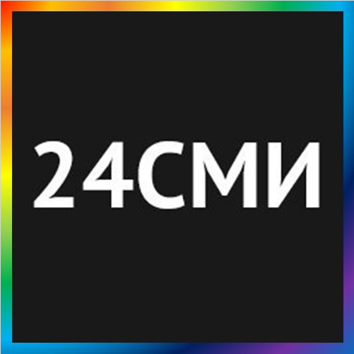новости от 24smi.org. Последние новости шоу-бизнеса России и мира, биографии звезд, гороскопы - 24СМИ. Последние новости России, Москвы и мира, главные события в шоу-бизнесе и обществе, обзоры и интервью. Фото и видео, главные новости дня, гороскопы, биографии звезд на сайте 24СМИ.