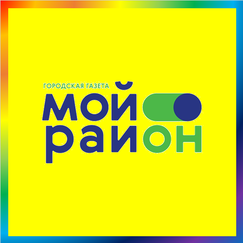 новости от mr.moscow. Главные новости Москвы на сегодня и завтра. Все последние события районов Москвы на сайте городской газеты МОЙ РАЙON. Городские новости Москвы и события Московских районов города на сегодня в онлайн режиме.
