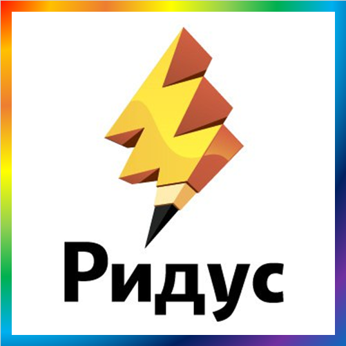 новости от ridus.ru. Ридус – интернет-газета. Свежие новости России и всего мира.. Самые свежие новости России и всего мира круглосуточно. Комментарии экспертов и мнения аналитиков о текущих событиях.