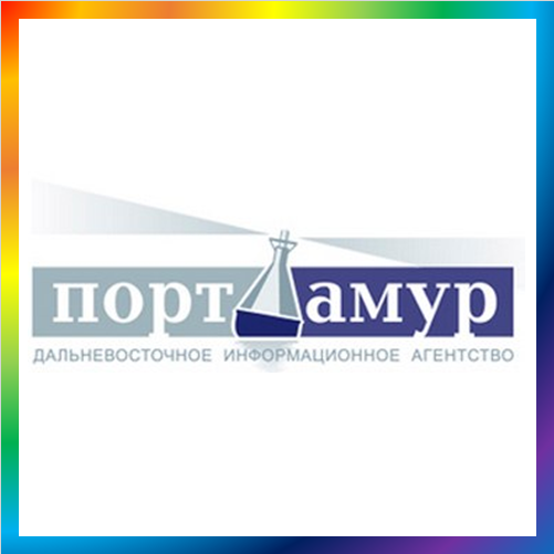 новости от portamur.ru. События и новости Благовещенска и Амурской области, Приамурья и Дальнего Востока от ИА «Порт Амур». Порт Амур - это интересные новости Благовещенска и Амурской области в режиме реального времени.