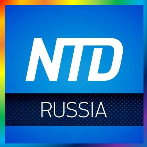новости от ntdtv.ru. Хорошие новости заряжают позитивом. В полном стрессов XXI веке это важно. Польза хороших сообщений. Позитивная информация требуется социуму ежедневно. Благоприятные известия вселяют уверенность в победе добра. Хорошая новость сегодня подобна действенному лекарству. Чтобы повысить градус общественного оптимизма, нужно знакомиться с положительными событиями планеты. Благая весть сделает даже чашку утреннего кофе по-особенному привлекательной. Влияние позитивных видеосюжетов. Подборка сайта позволяет находиться в уникальном поле повествований о достижениях, мастерстве, отзывчивости людей. Настроение поднимут видеорепортажи со спортивных арен, выставок, фестивалей, шоу. Заметки о проявленном милосердии поспособствуют переосмыслению поступков в стремлении стать лучше.