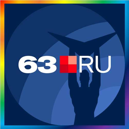 новости от 63.ru. Новости Самары и Самарской области | 63.ру. Последние свежие новости Самары и Самарской области за сегодня. Читать все новости Самарского региона на сайте 63.ру: происшествия, последние события Самарского региона | 63.ру.