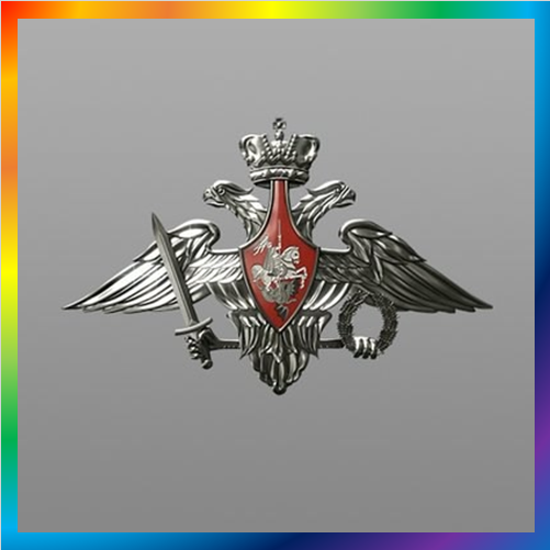 новости от mil.ru. Новости сайта mil.ru — Последние новости главных событий официального ресурса Министерства обороны Российской Федерации. Лента новостей военных и армейских событий, происшествий и фактов на сегодняшний день.