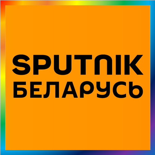 новости от sputnik.by. Последние новости Беларуси и мира | Главные события - Sputnik Беларусь. Последние новости Беларуси и мира с фото и видео: события политики, экономики и спорта. Спецоперация России на Украине. ЧП, курсы валют и прогноз погоды.